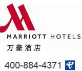 酒店行业案例,酒店400案例-酒店4008844371